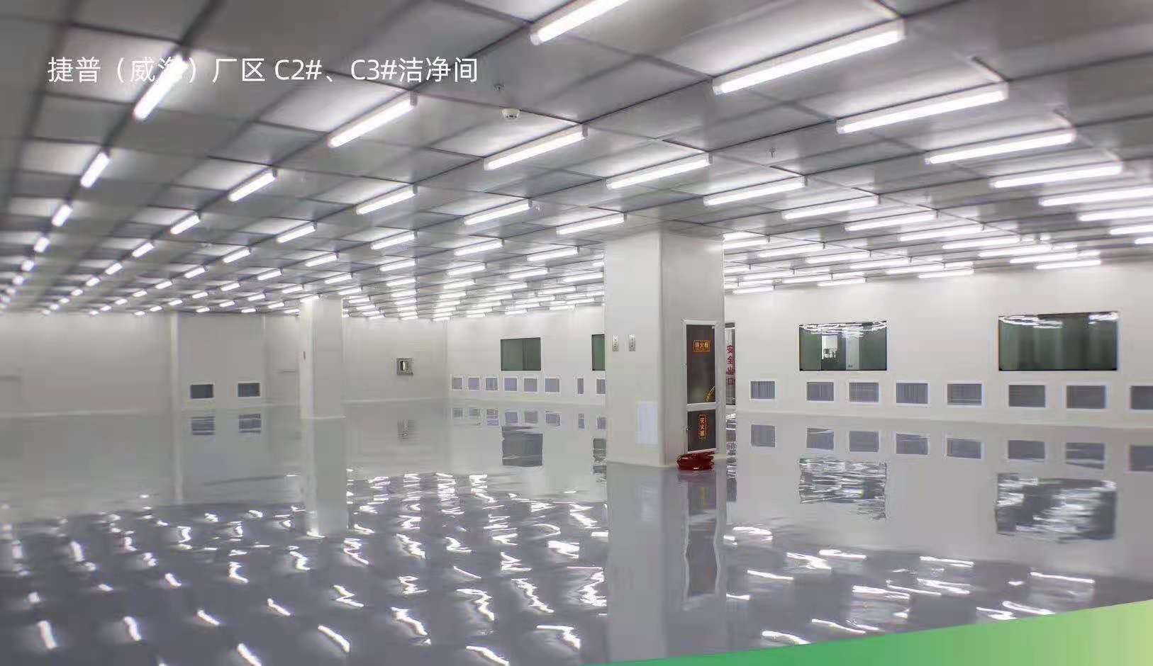 凈化廠房裝修當(dāng)中對結(jié)構(gòu)有哪些要求?凈化廠房要有哪些主要結(jié)構(gòu)?